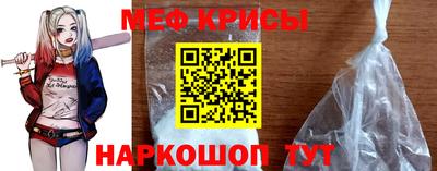 сатива Лесосибирск