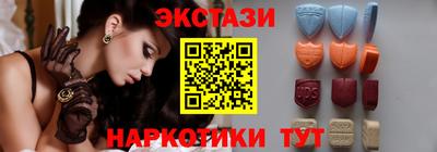 сатива Лесосибирск
