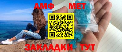 марихуана Ликино-Дулёво