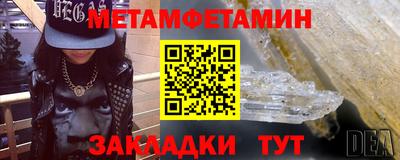 марихуана Ликино-Дулёво