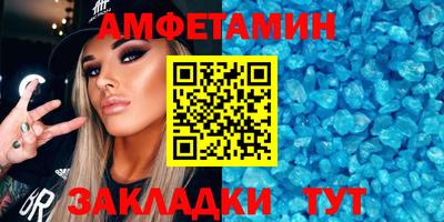 марихуана Ликино-Дулёво