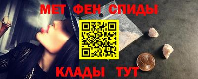 марихуана Ликино-Дулёво