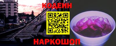 марихуана Ликино-Дулёво