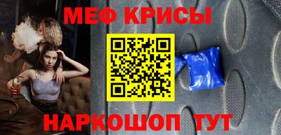 сатива Лесосибирск